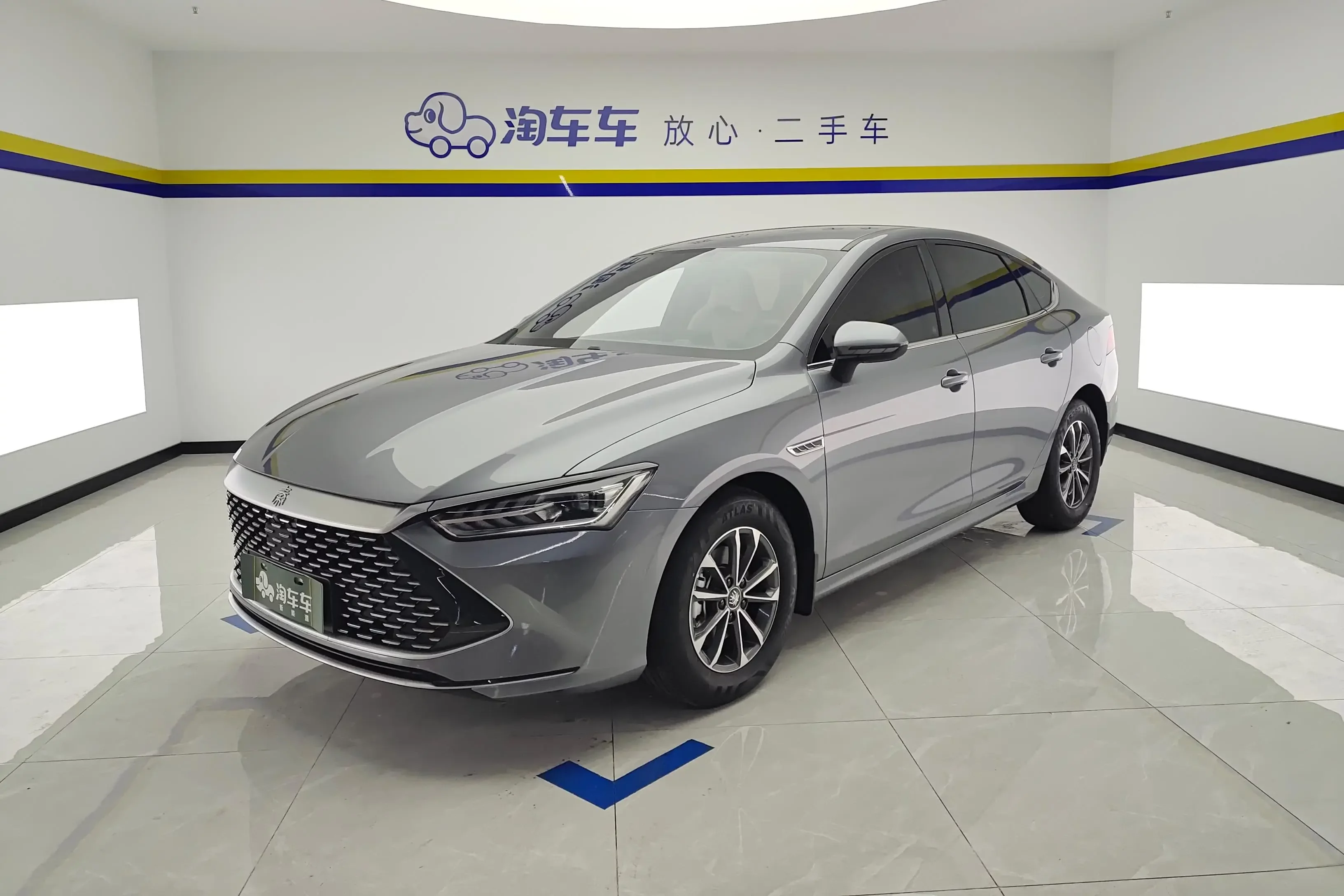 BYD Qin PLUS DM