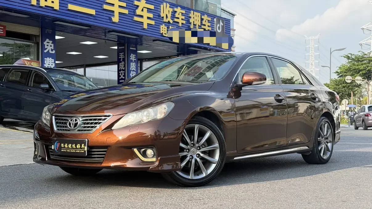Toyota Ruizhi