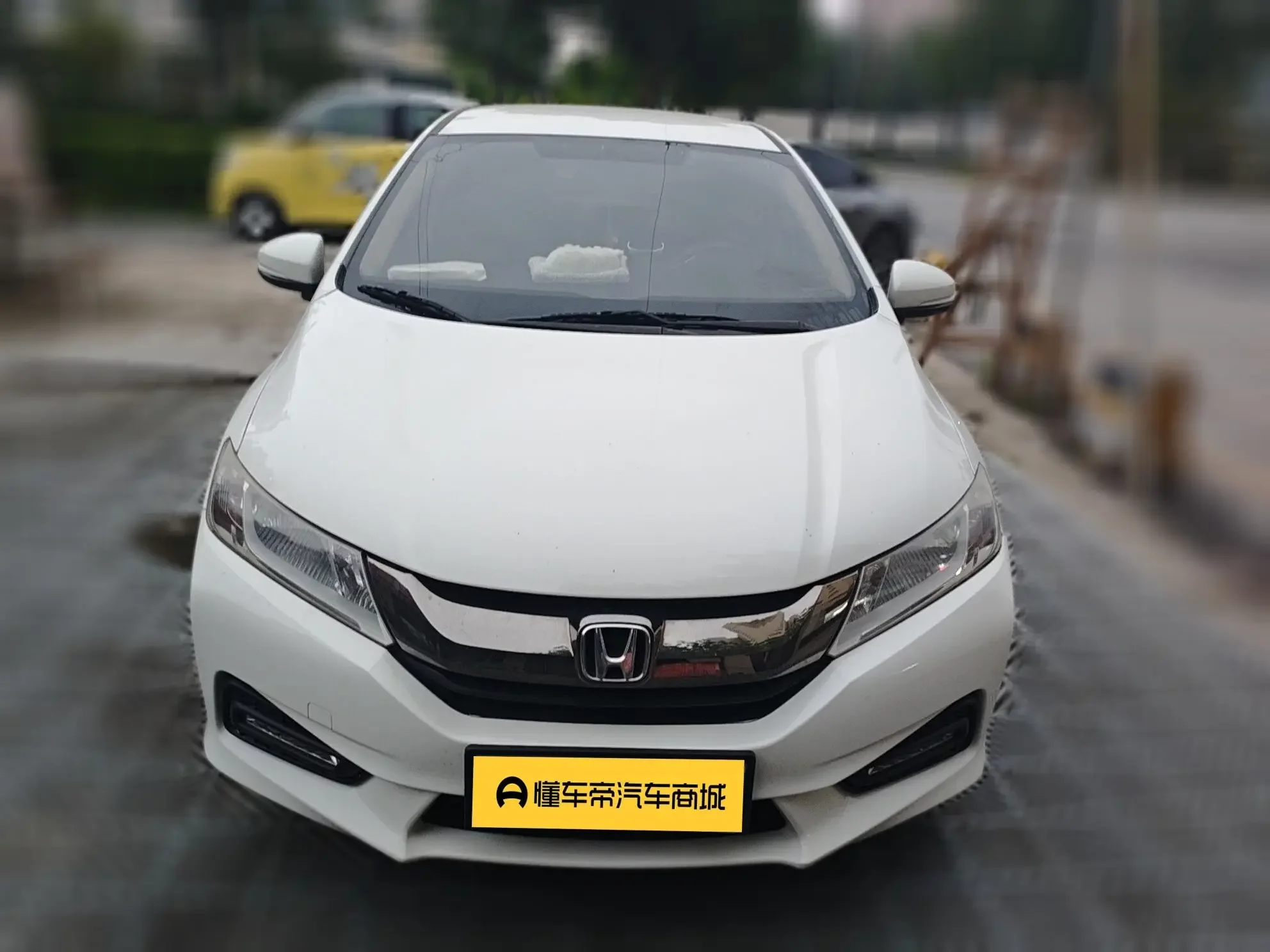 Honda Feng Fan