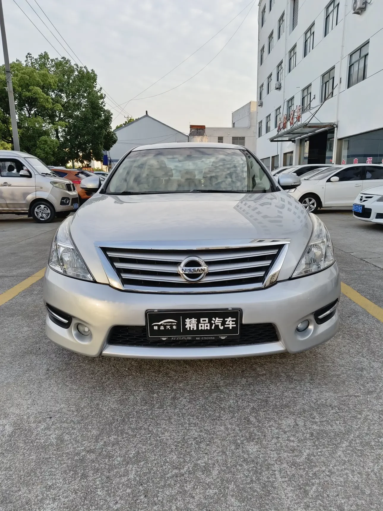 Nissan Altima