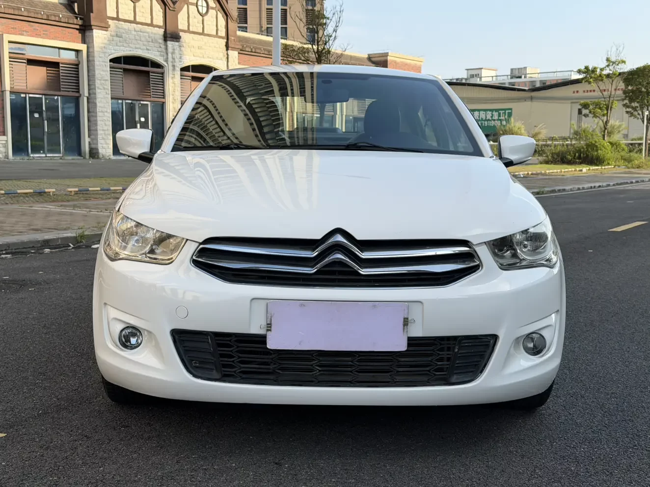 Citroën Elysee