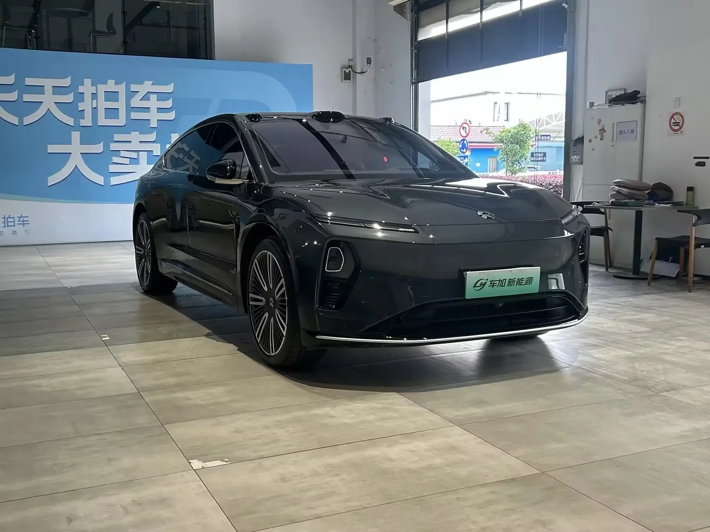 NIO ET9