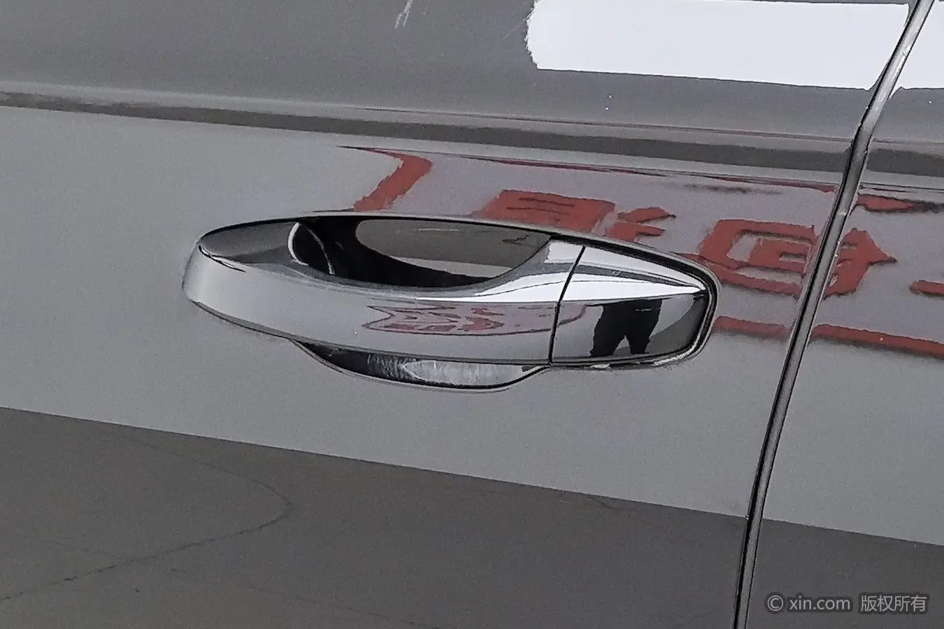 catalog-car-9