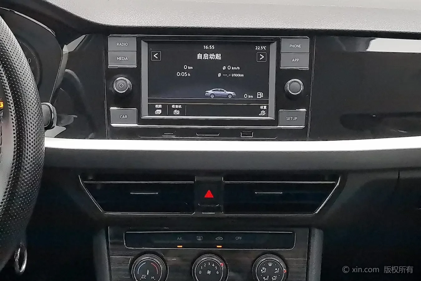 catalog-car-10