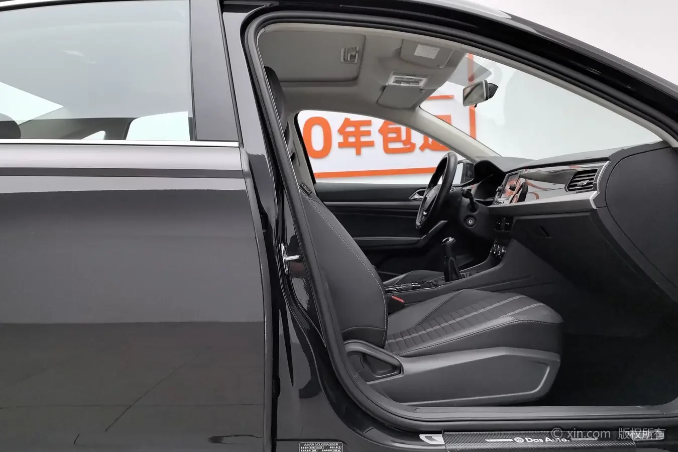 catalog-car-24