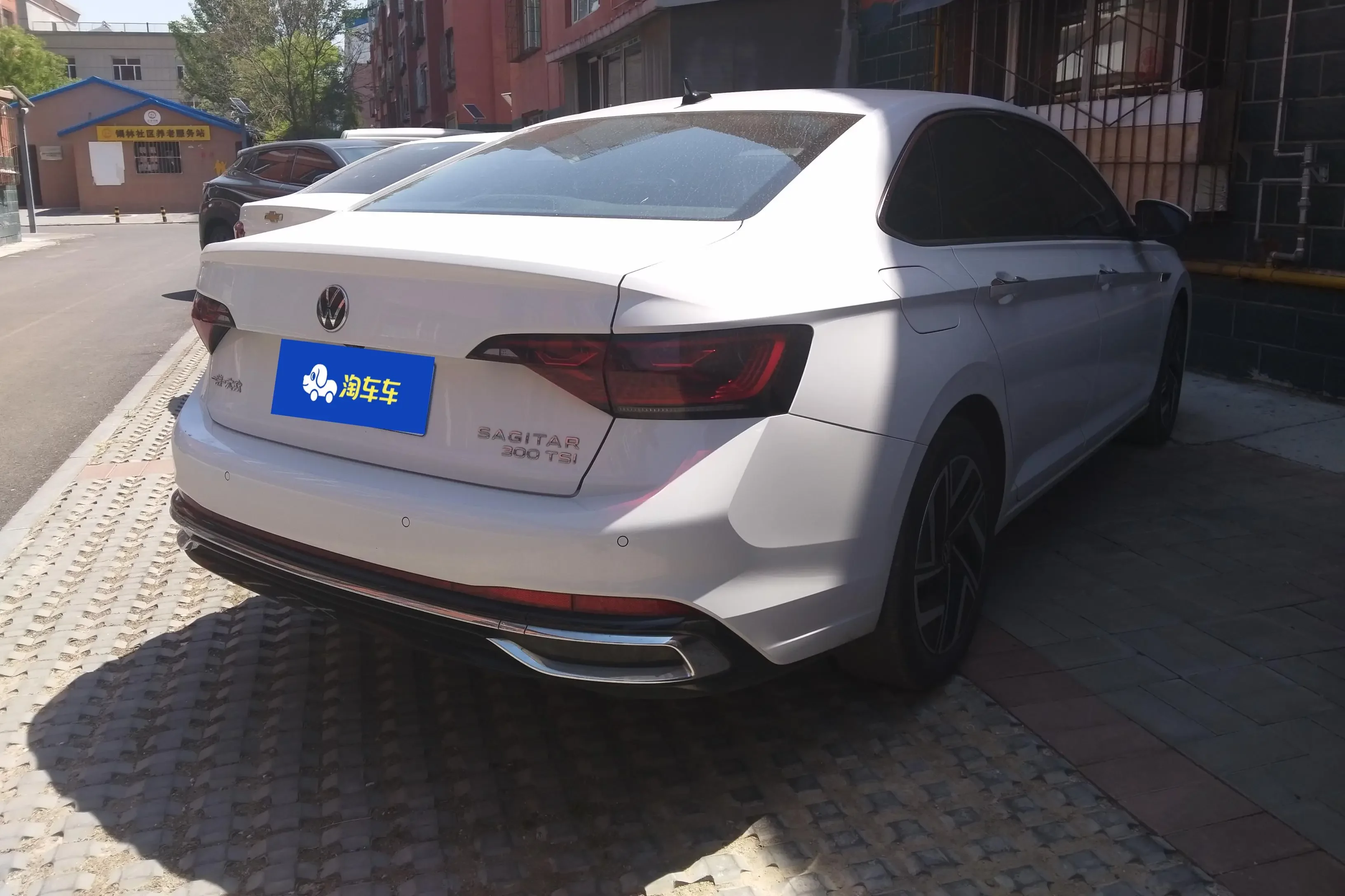 Volkswagen Sagitar