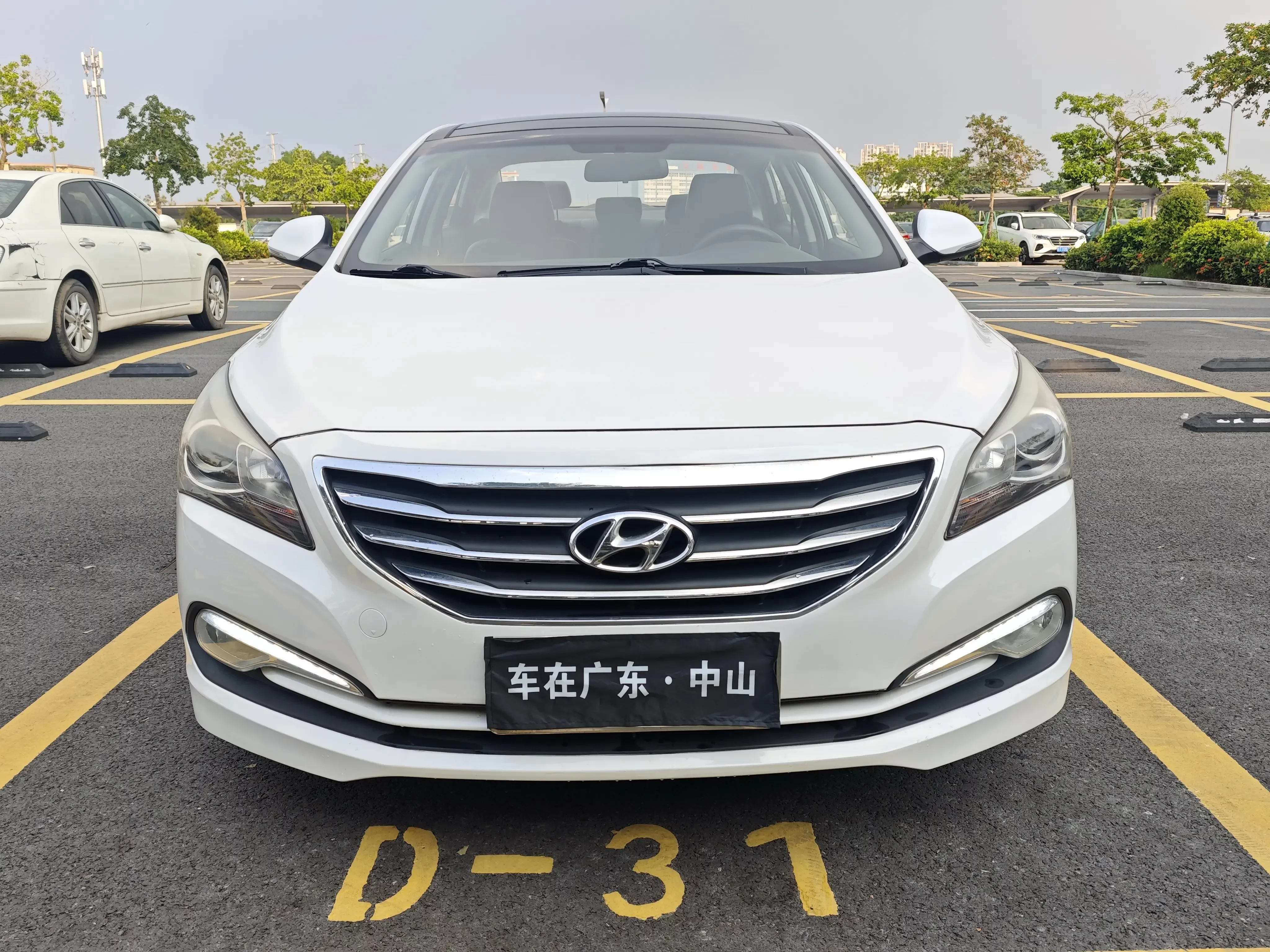 Hyundai famous pictures