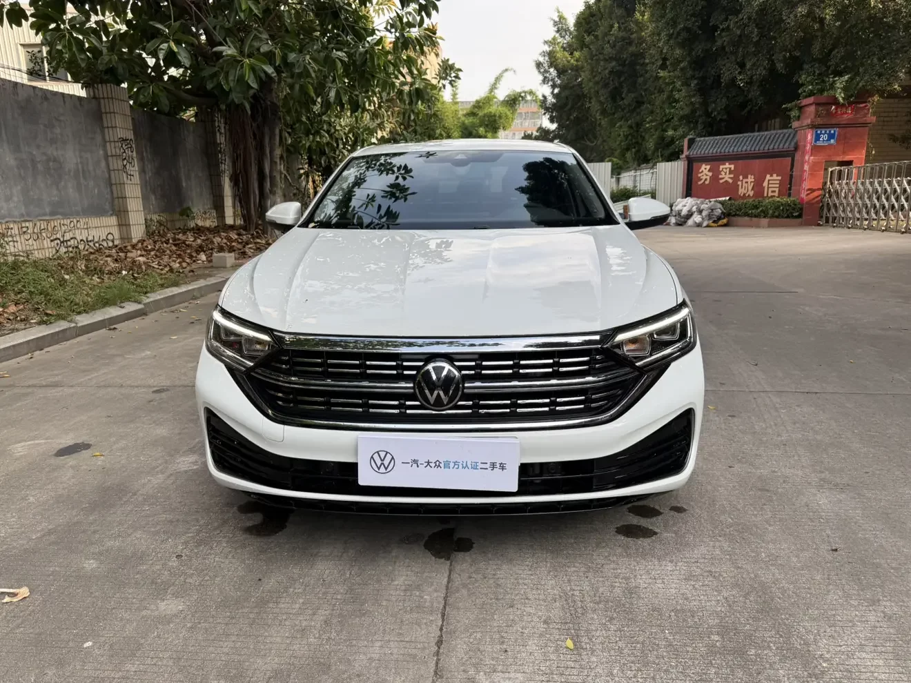 Volkswagen Sagitar
