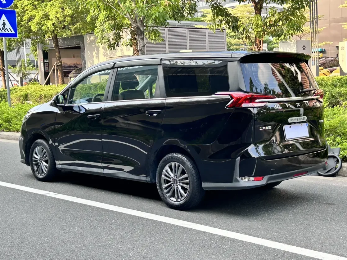 Datong Maxus G50