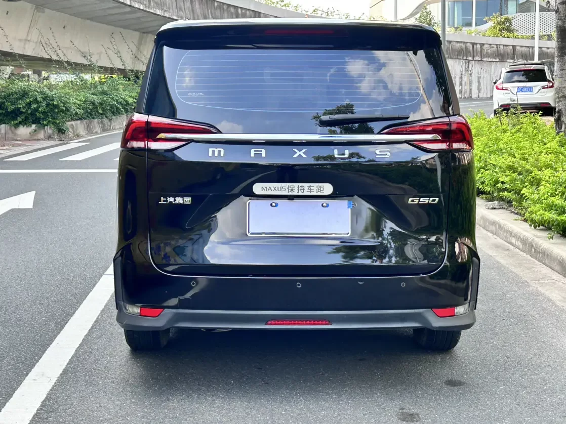 Datong Maxus G50
