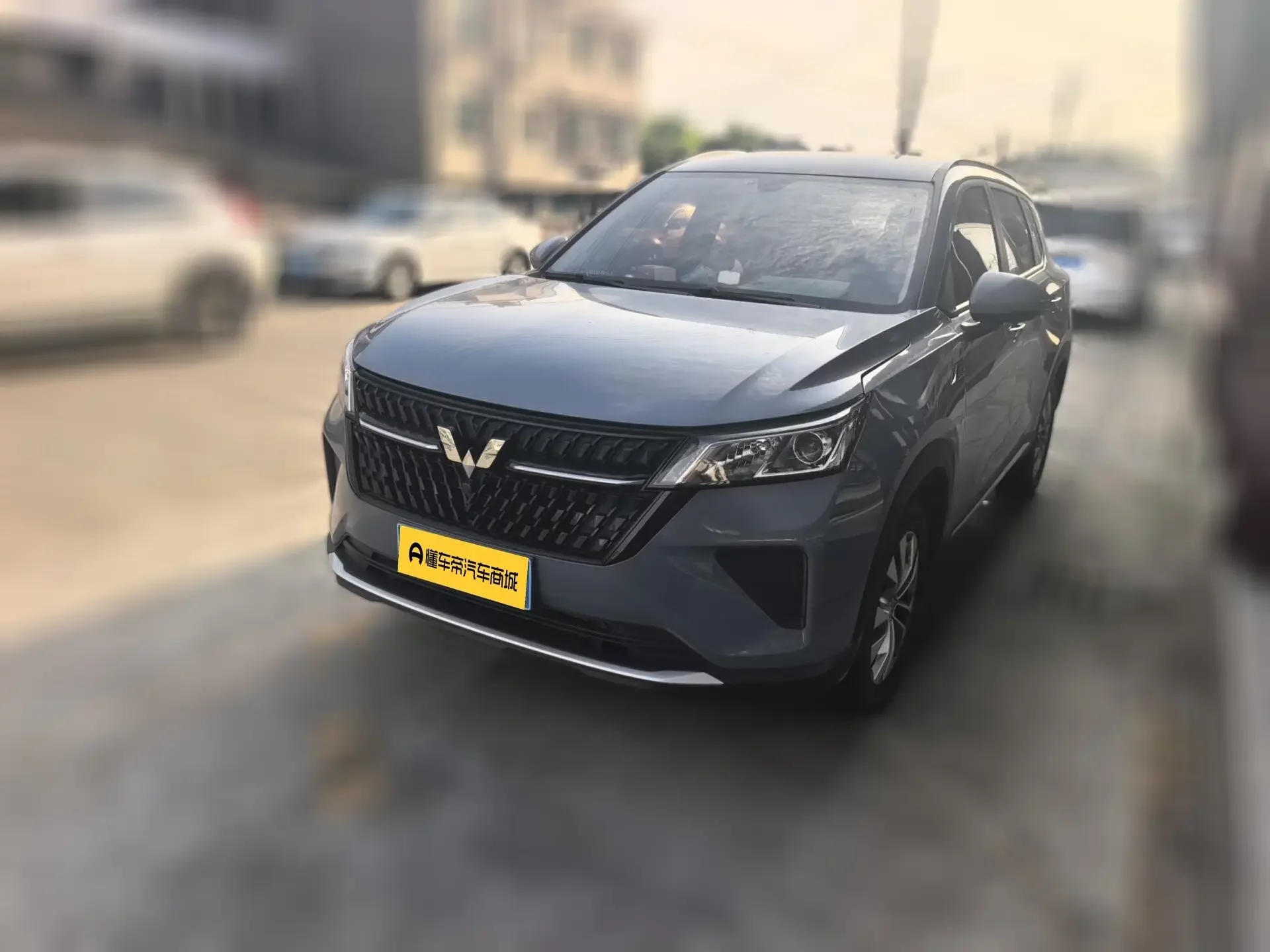Wuling Star