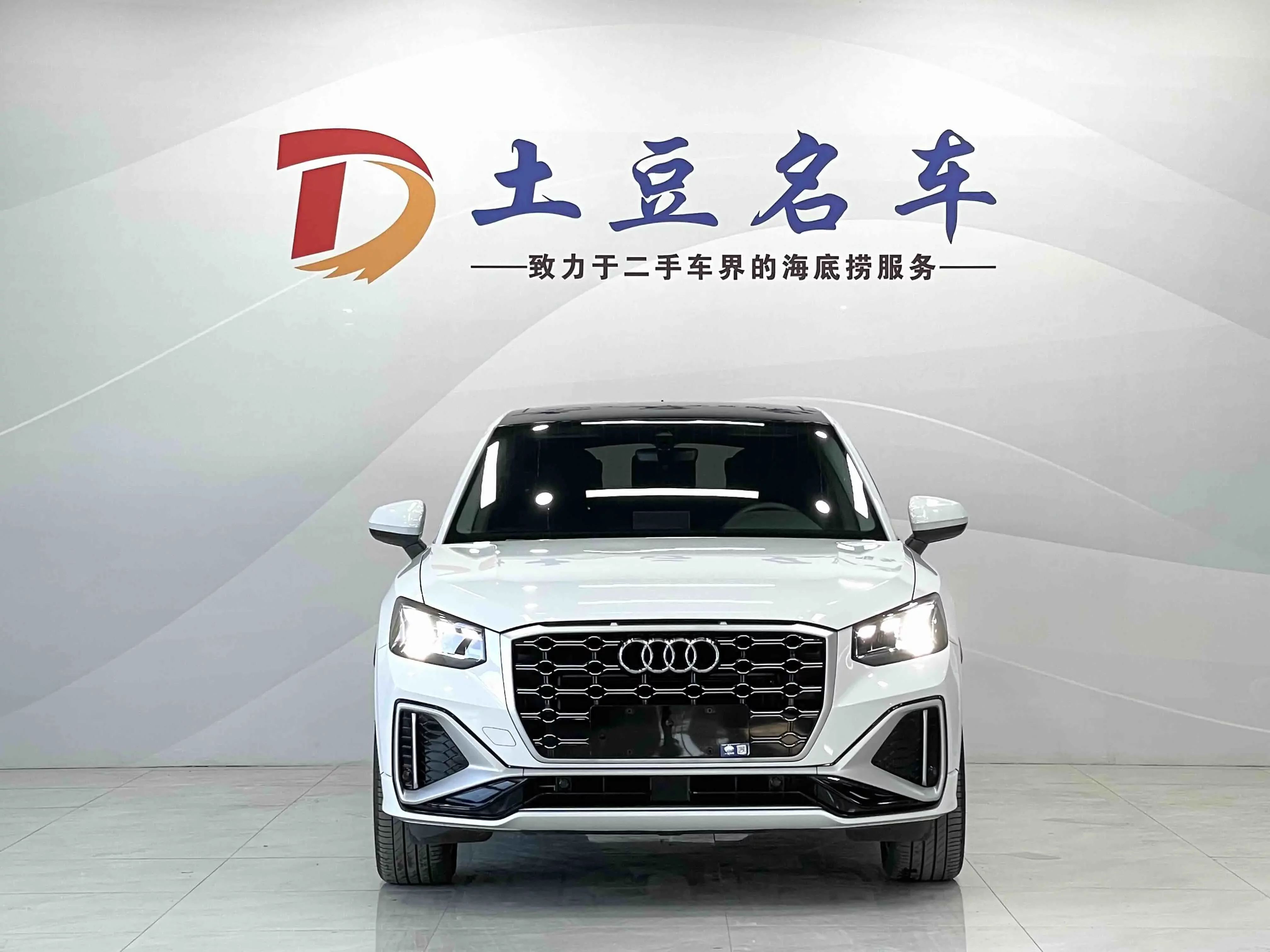 Audi Q2L