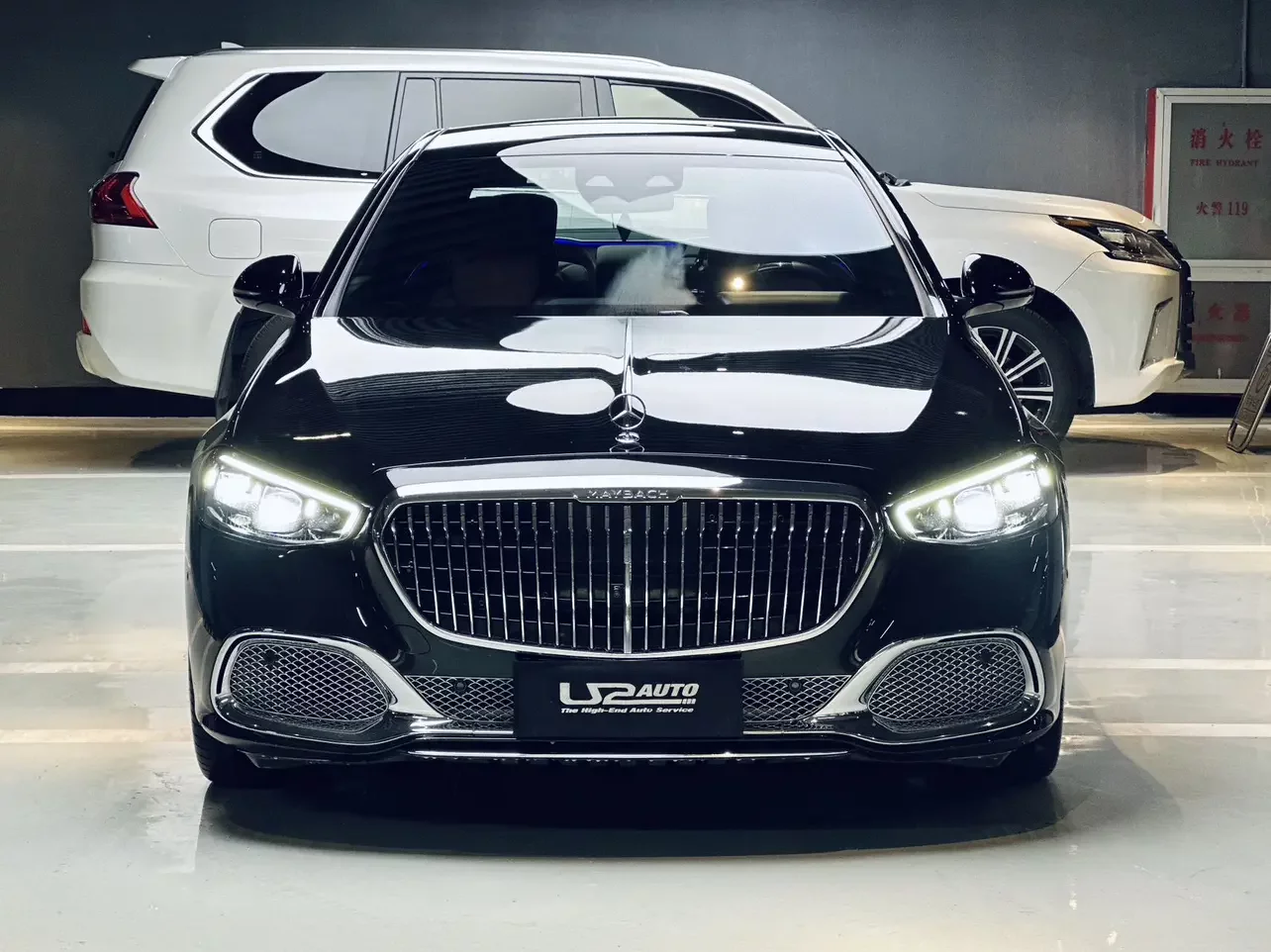 Mercedes-Benz Maybach S-Class