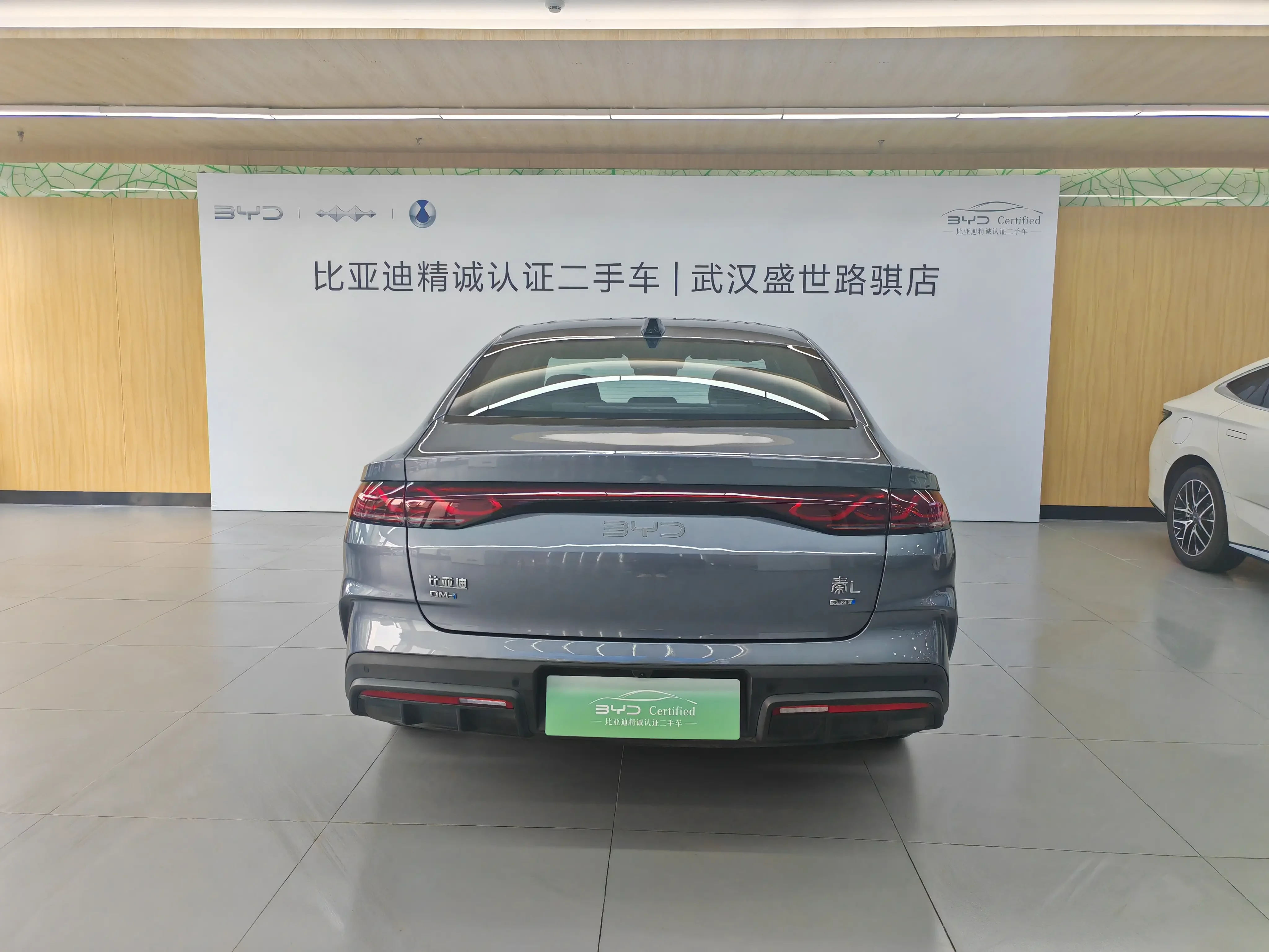BYD Qin L DM