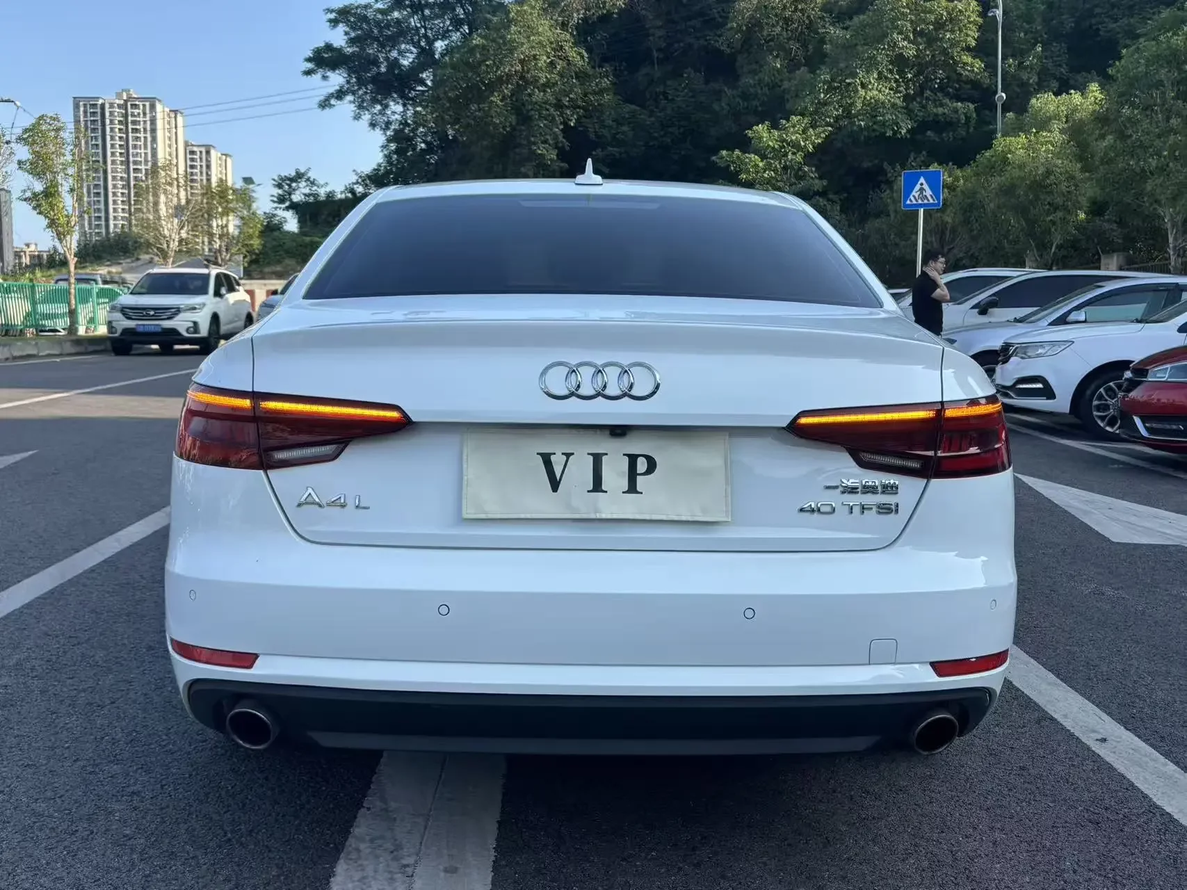Audi A4L