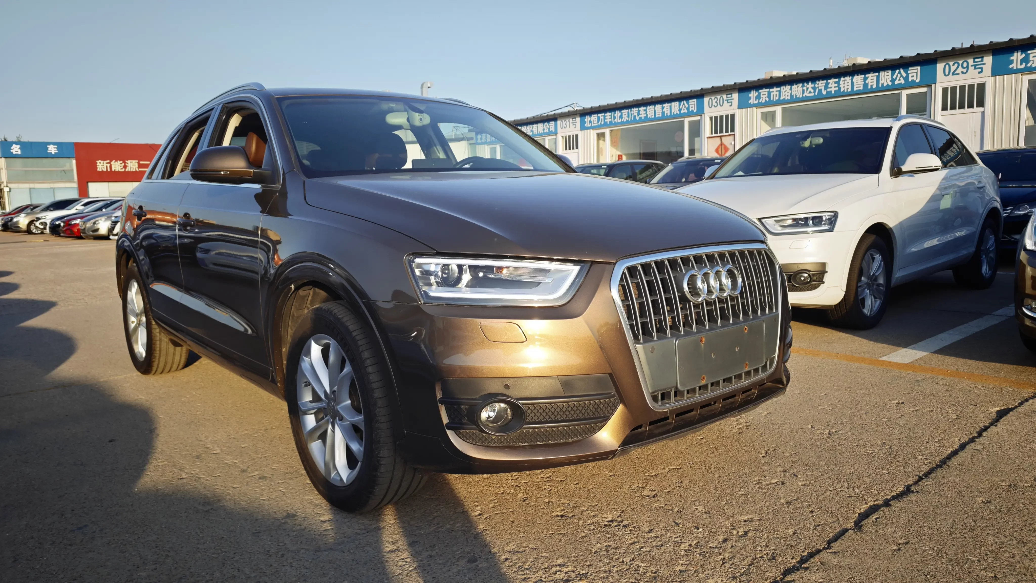 Audi Q3