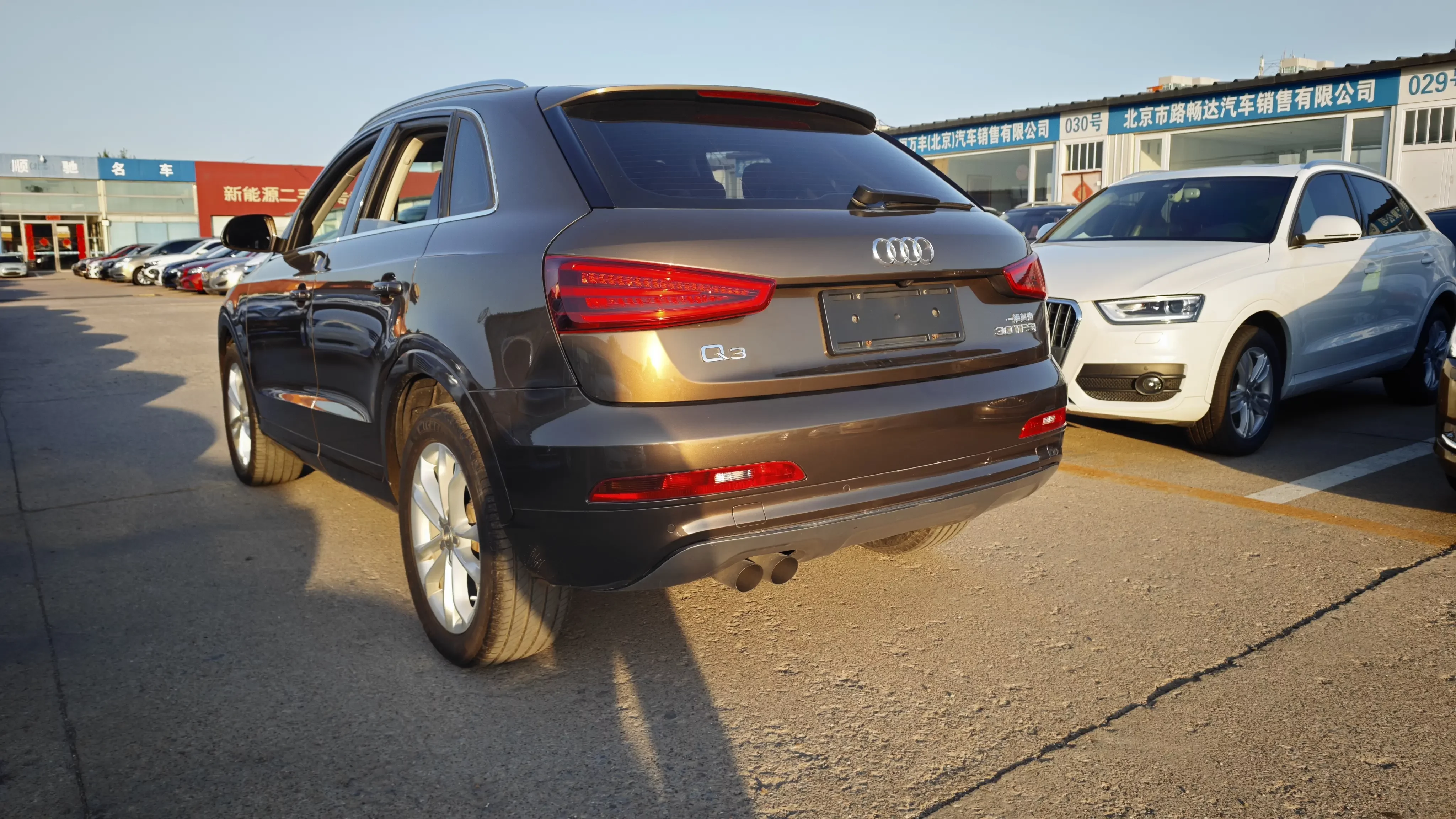 Audi Q3