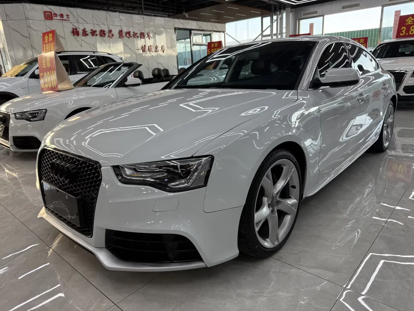Audi A5