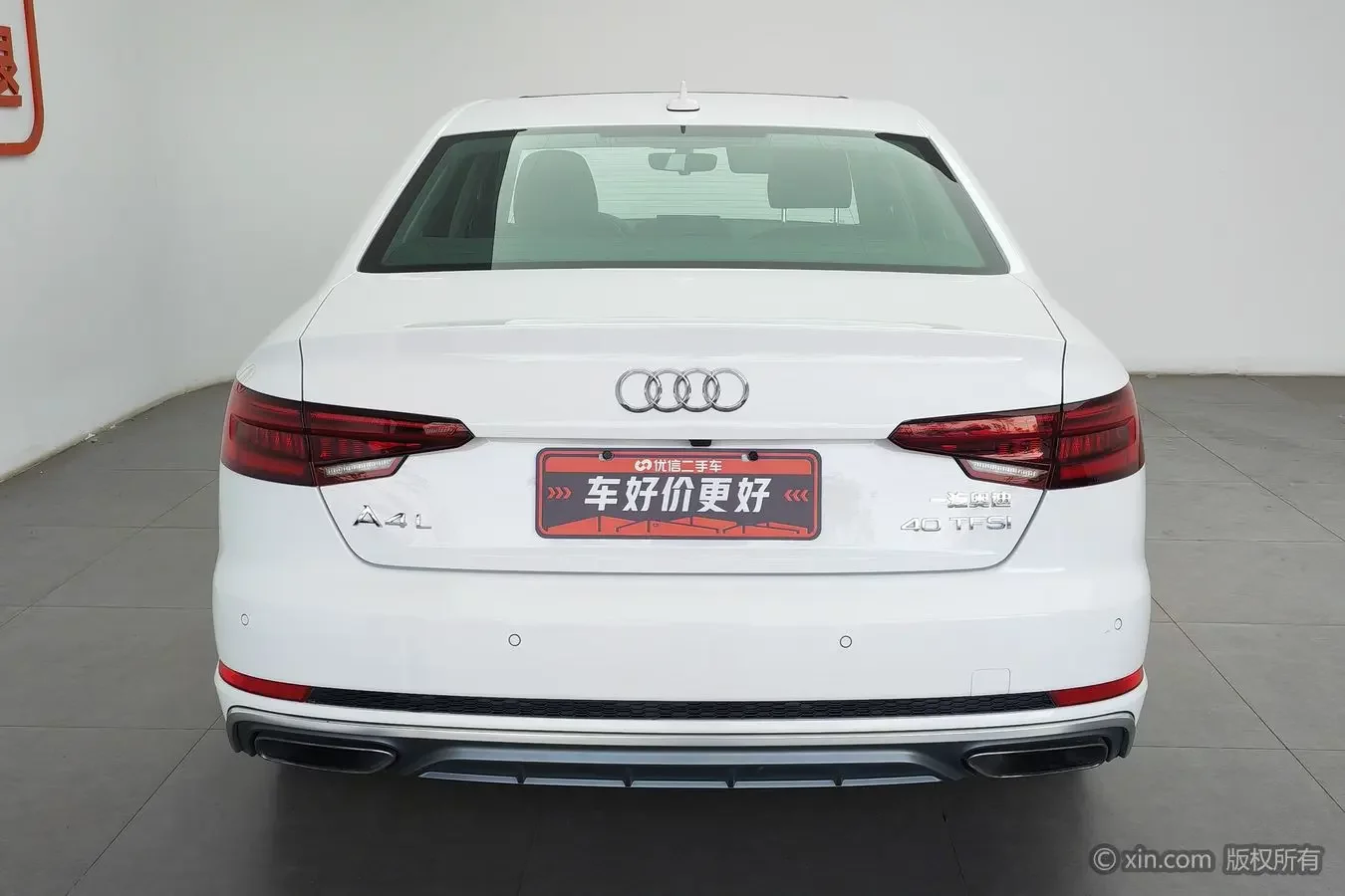 Audi A4L