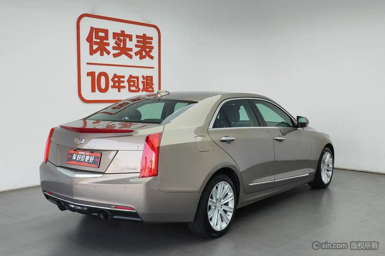 Cadillac ATS-L