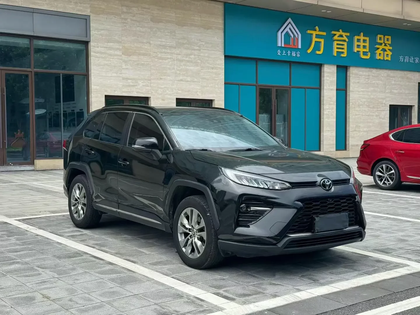 Toyota Willanda