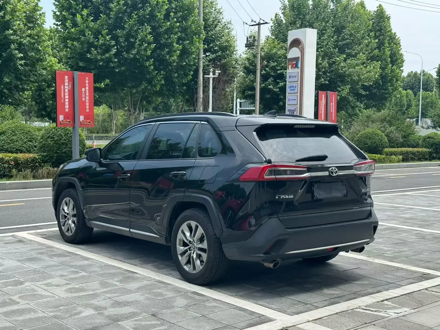 Toyota Willanda