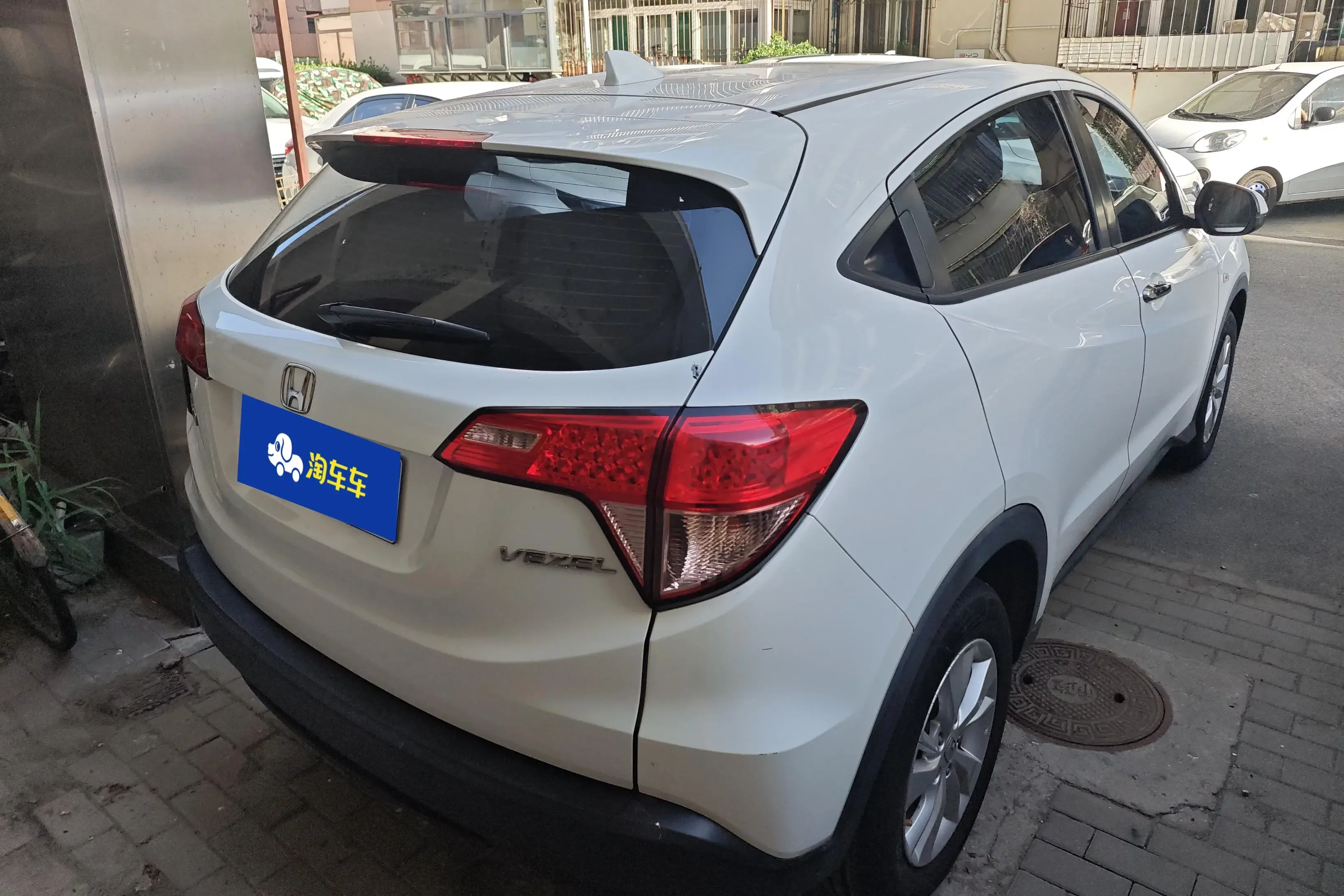 Honda Vezel