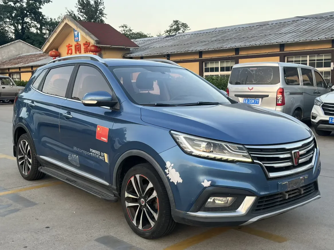 Roewe RX3