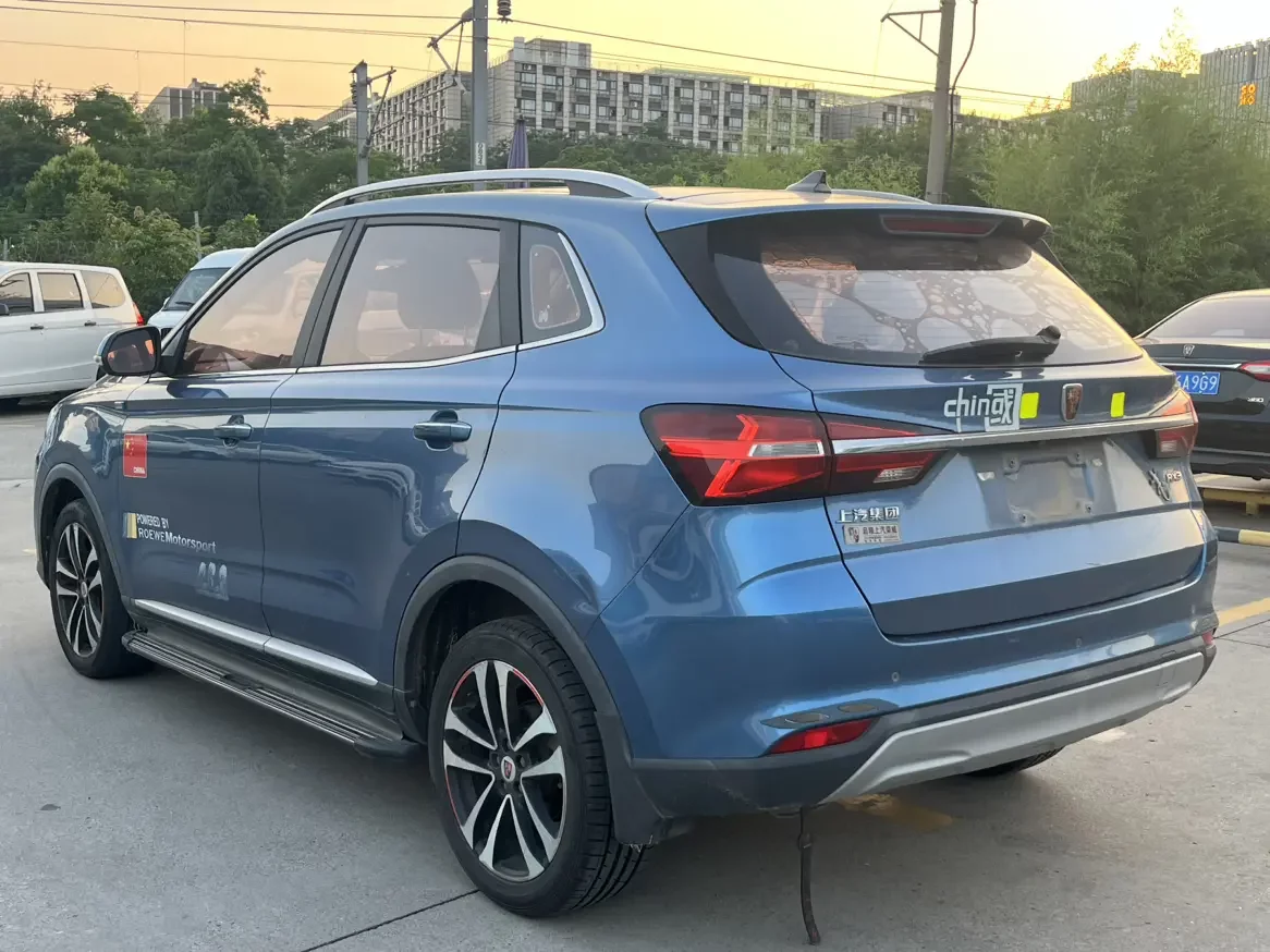 Roewe RX3