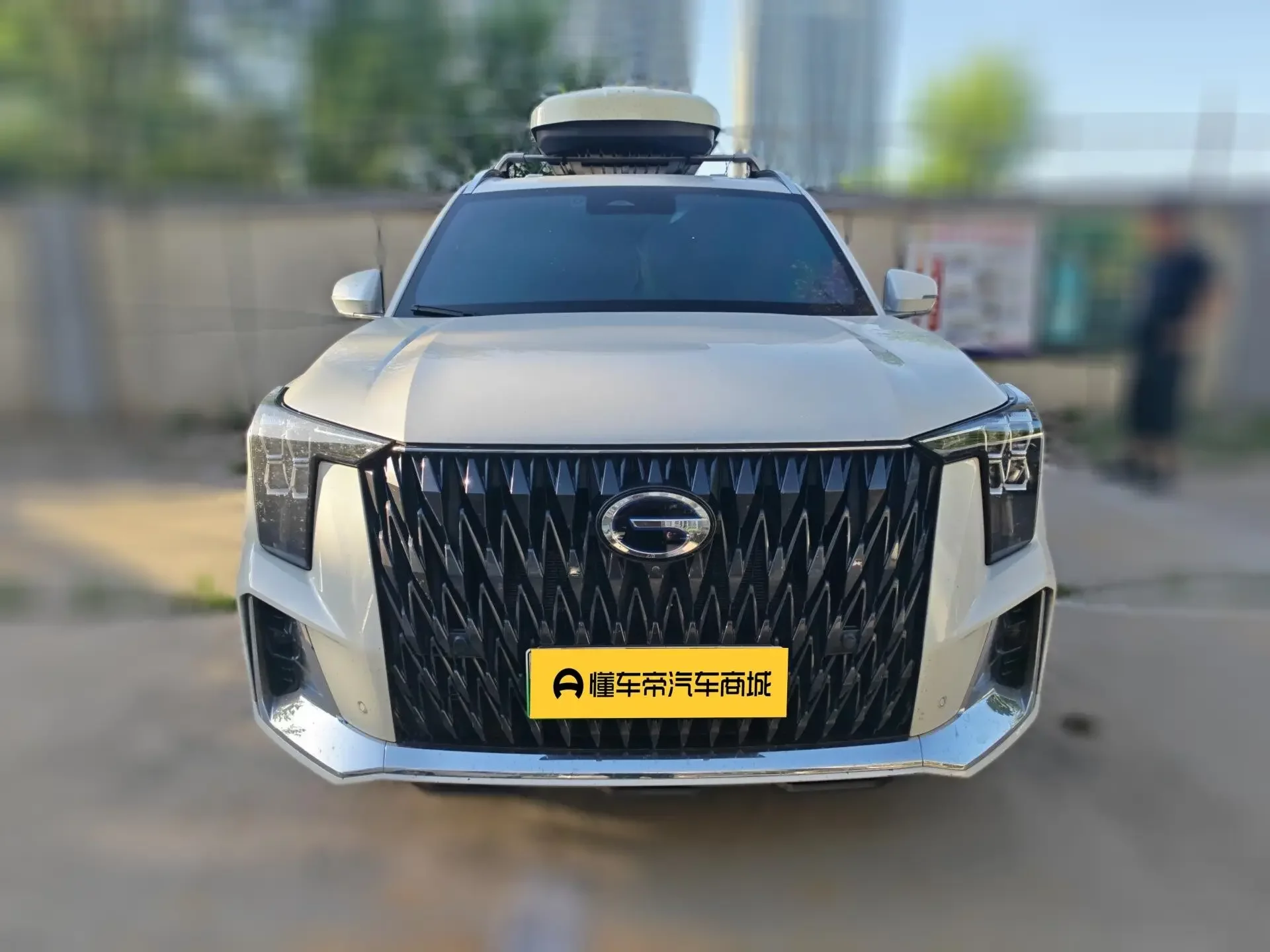GAC Trumpchi ES9 PHEV