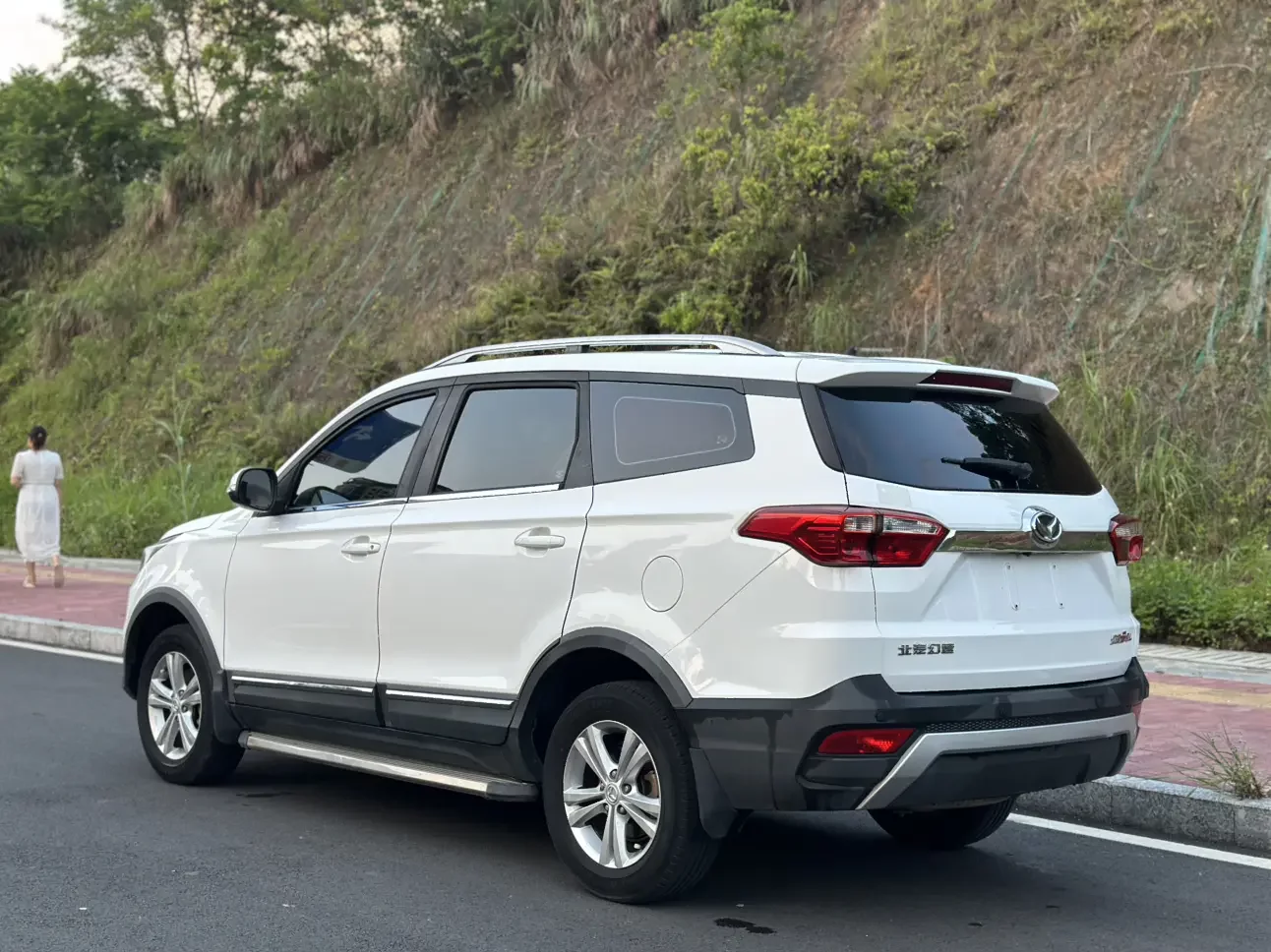 BAIC Magic Speed S3