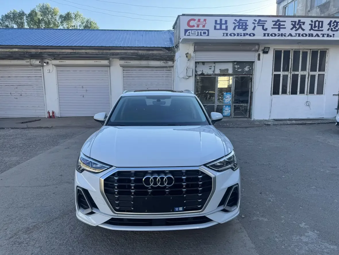 Audi Q3
