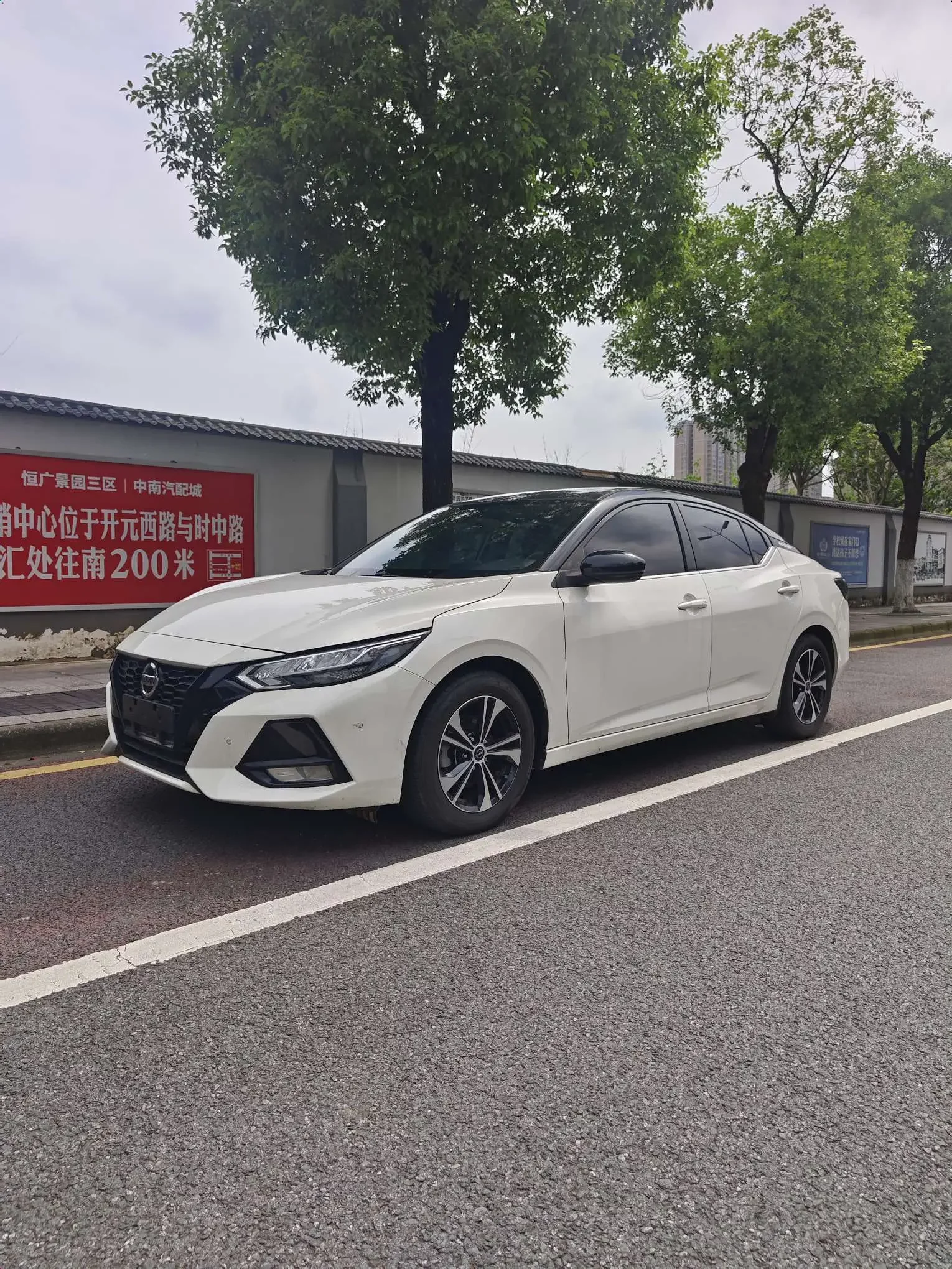 Nissan Sylphy