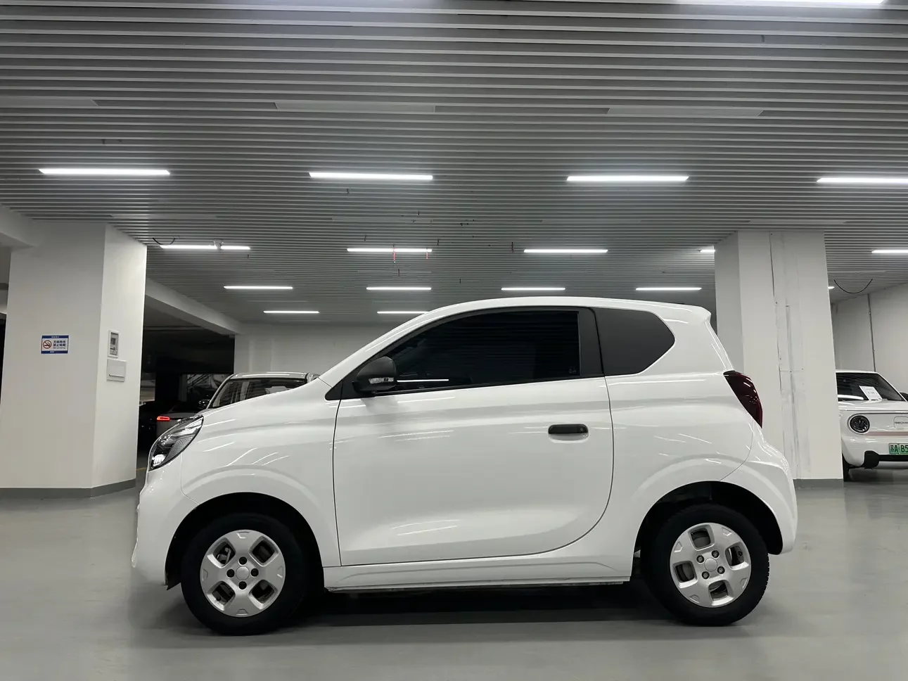 Roewe CLEVER
