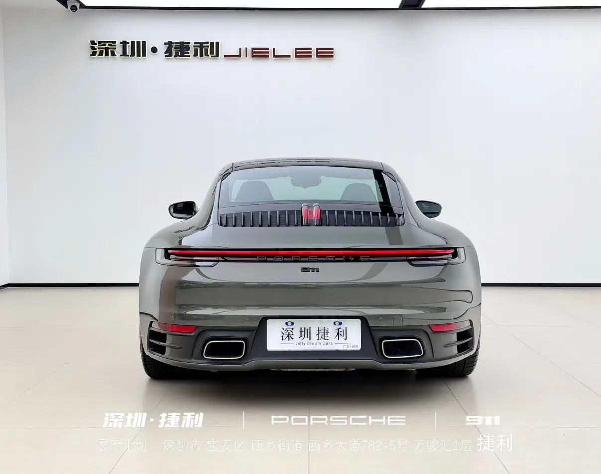 Porsche 911