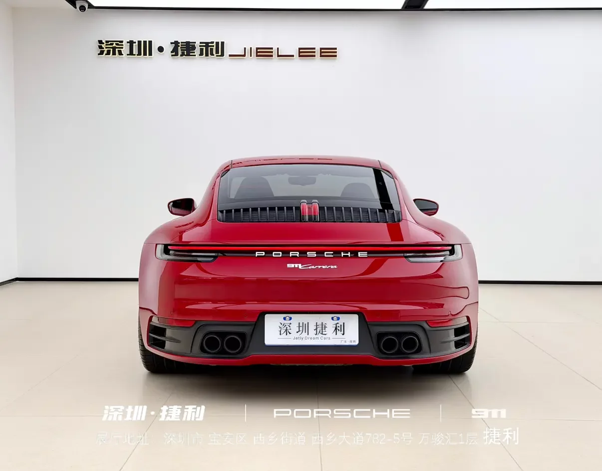 Porsche 911