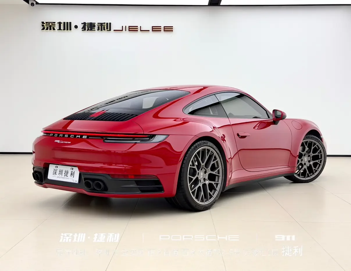 Porsche 911