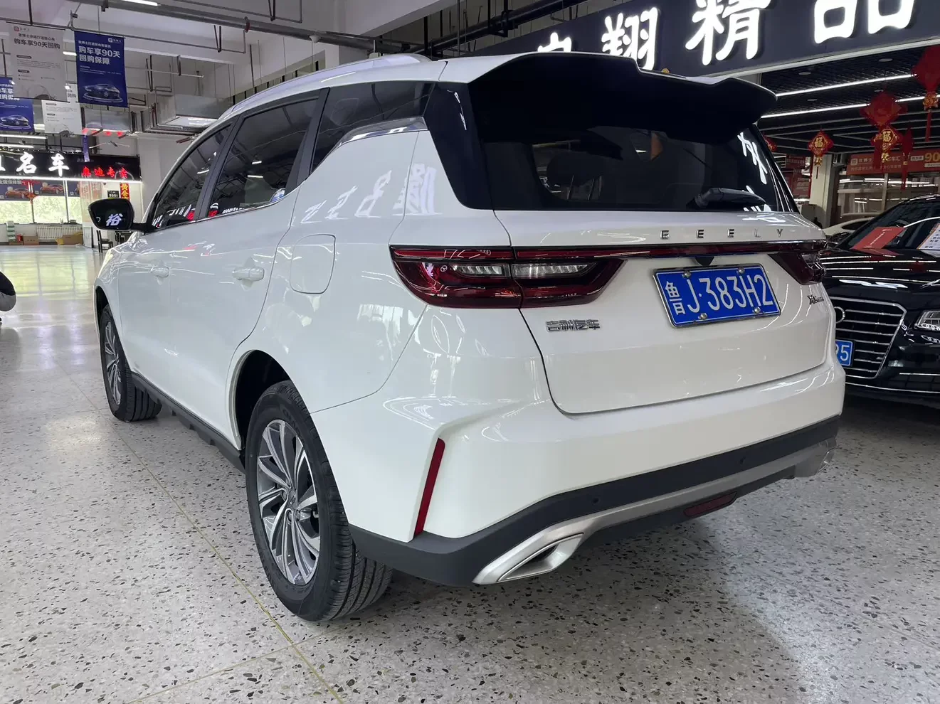 Geely Vision X6