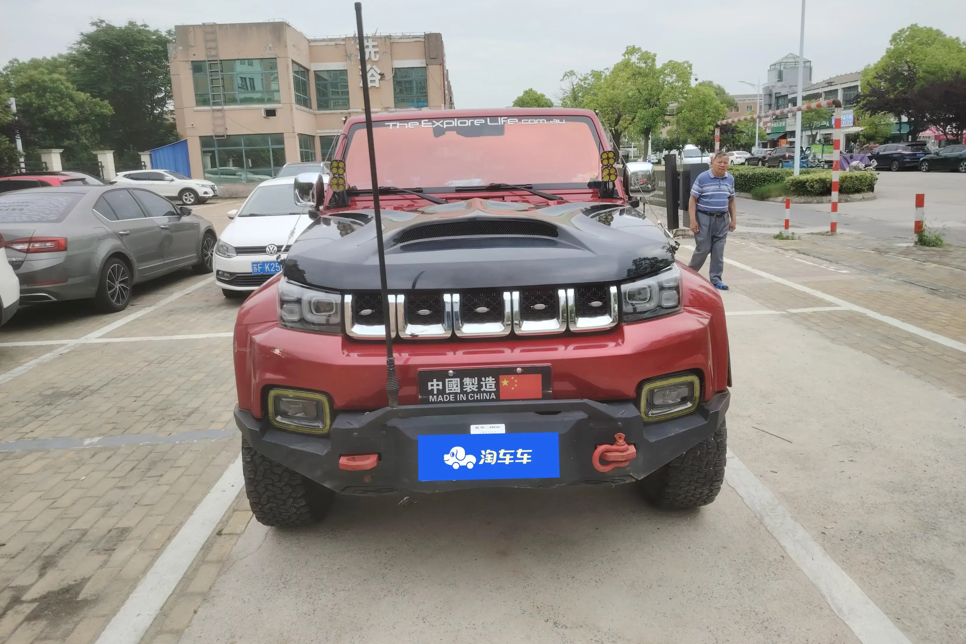 BAIC Beijing Off-road BJ40