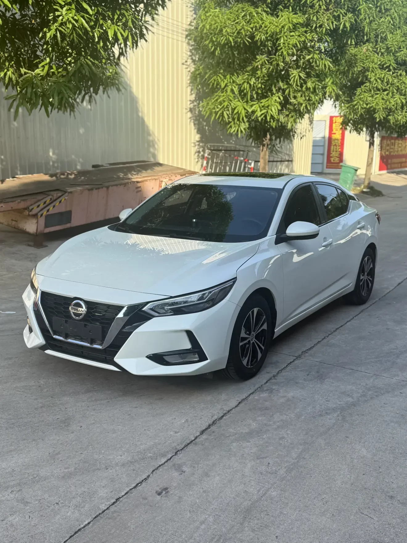 Nissan Sylphy