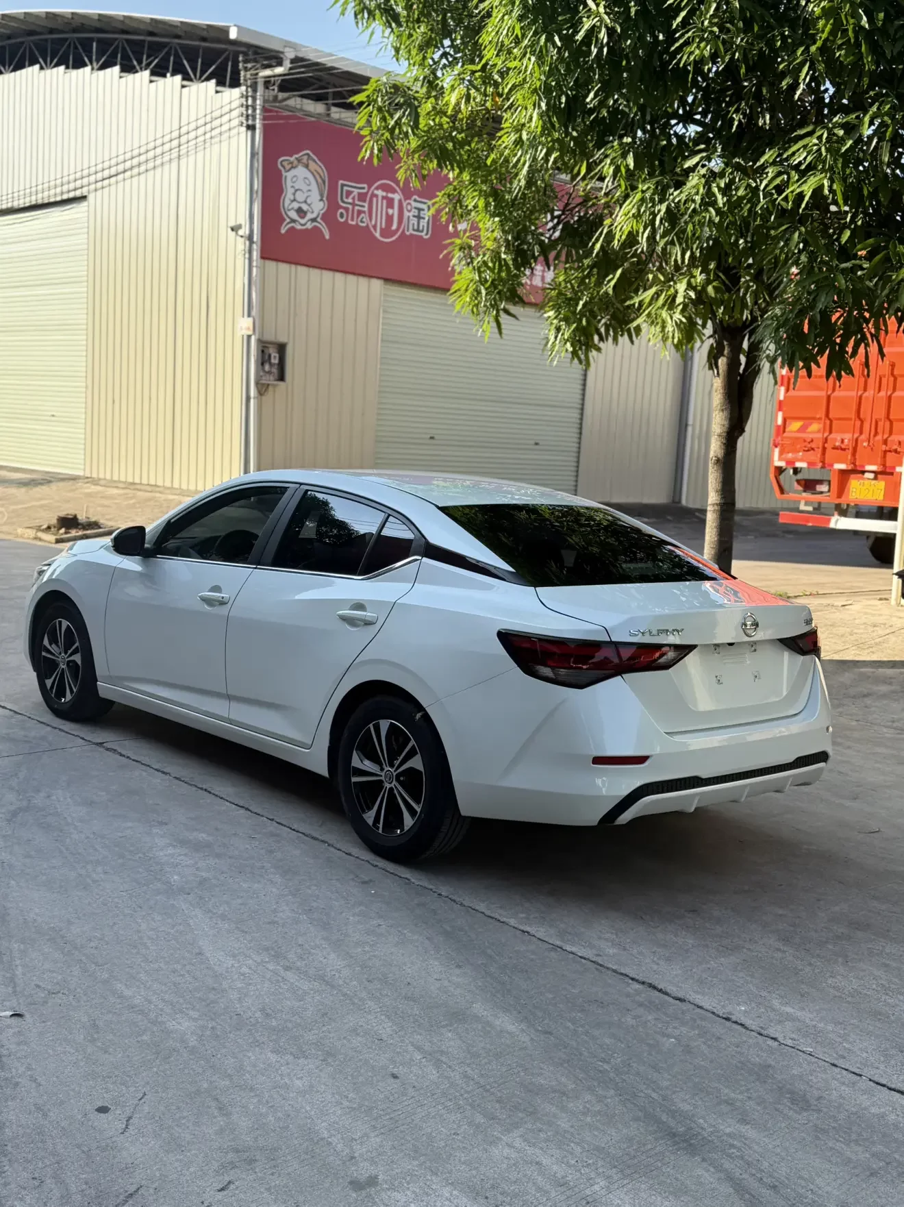 Nissan Sylphy