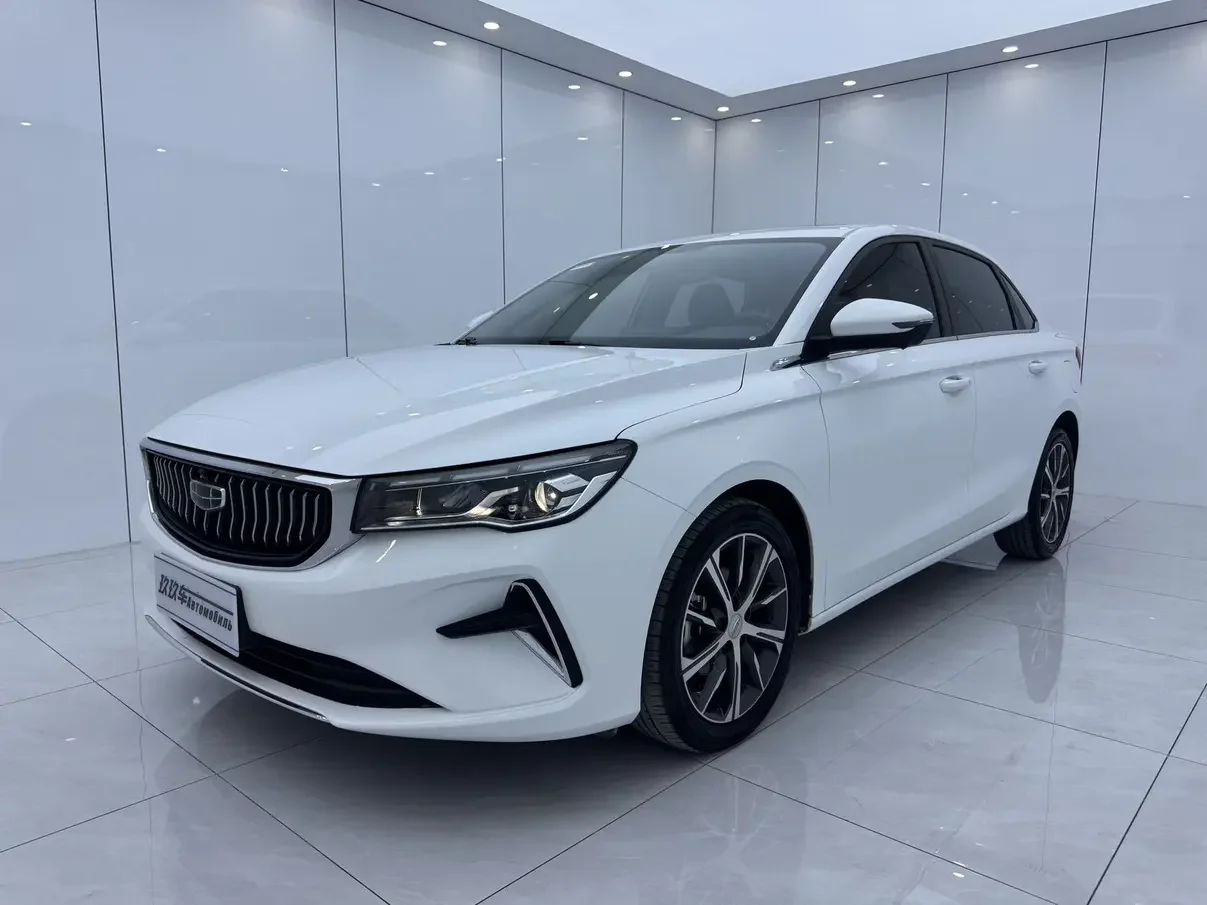 Geely emgrand