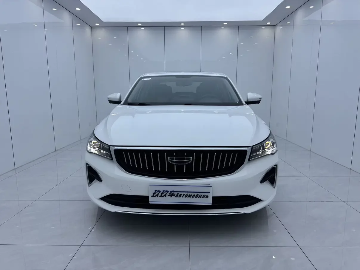 Geely emgrand