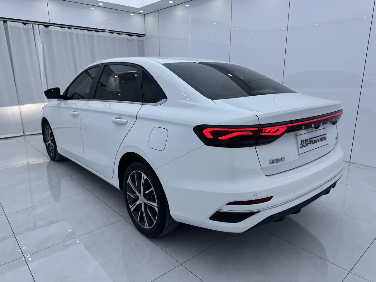 Geely emgrand