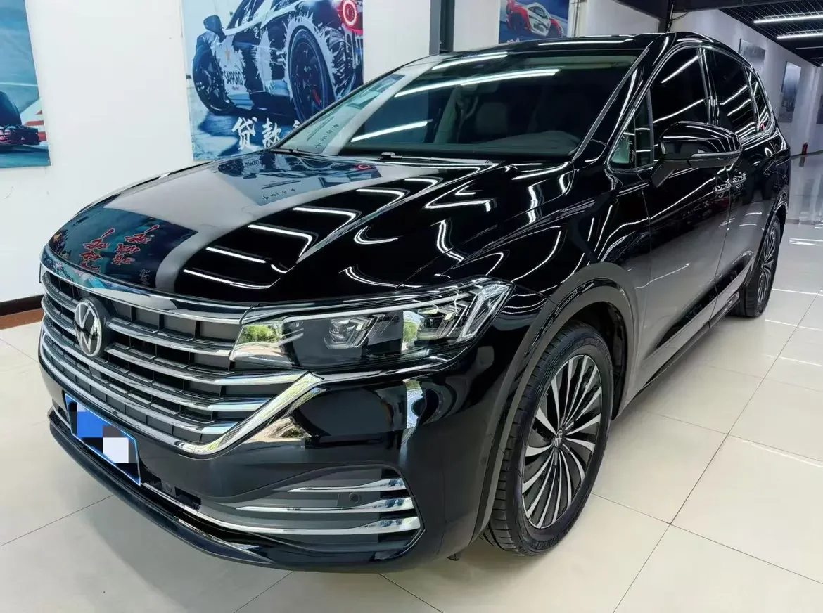 Volkswagen Weiran