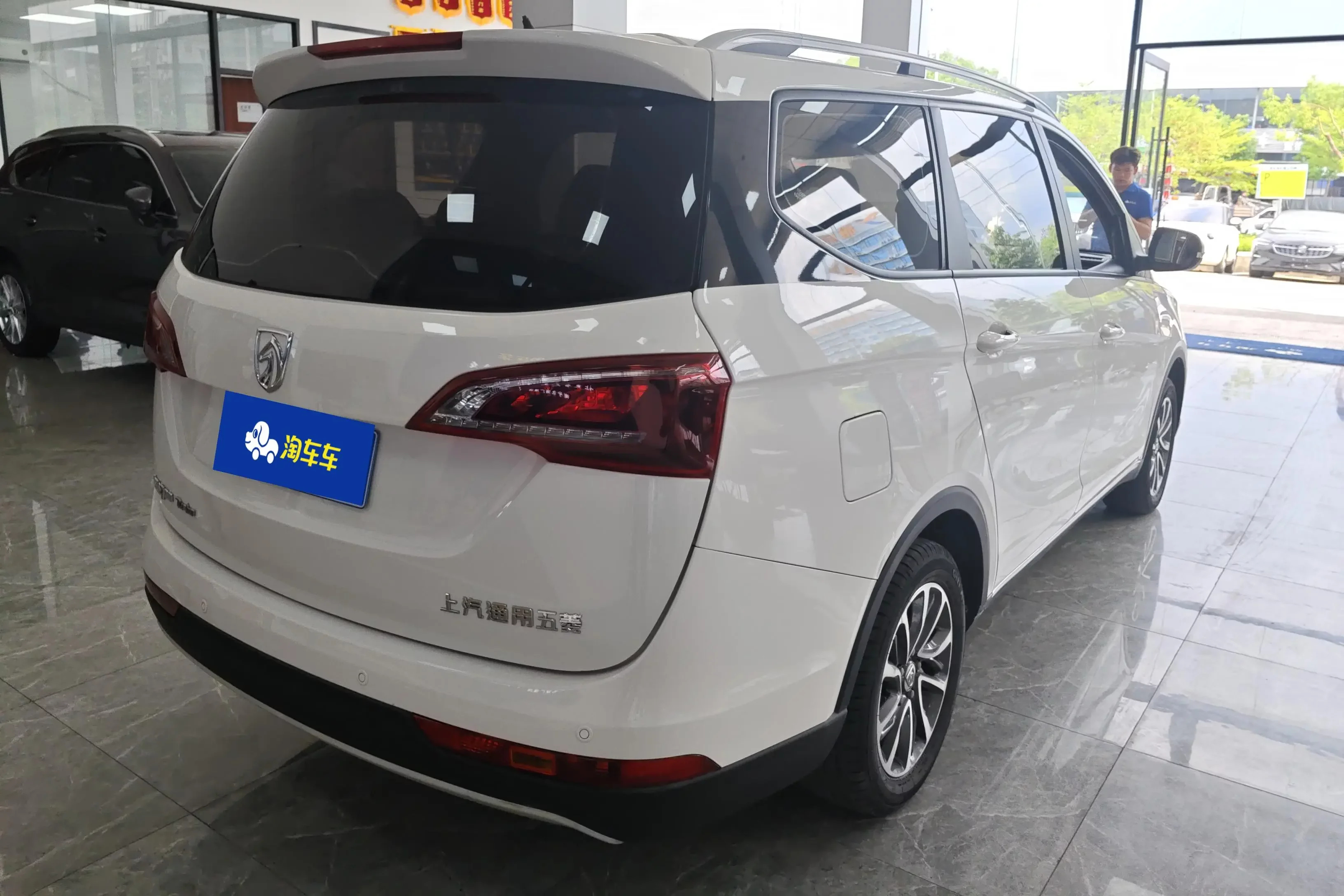 Baojun 730