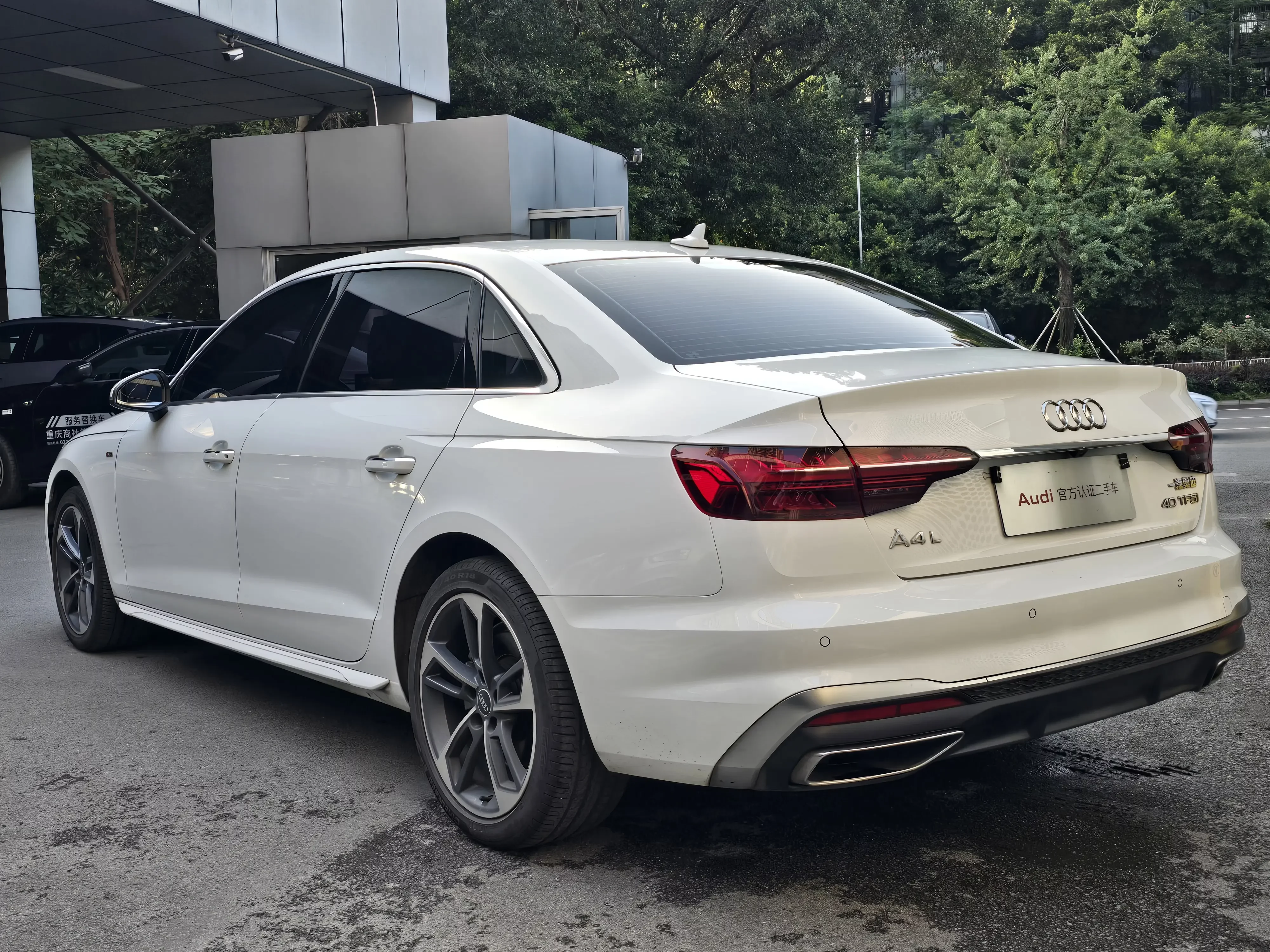 Audi A4L