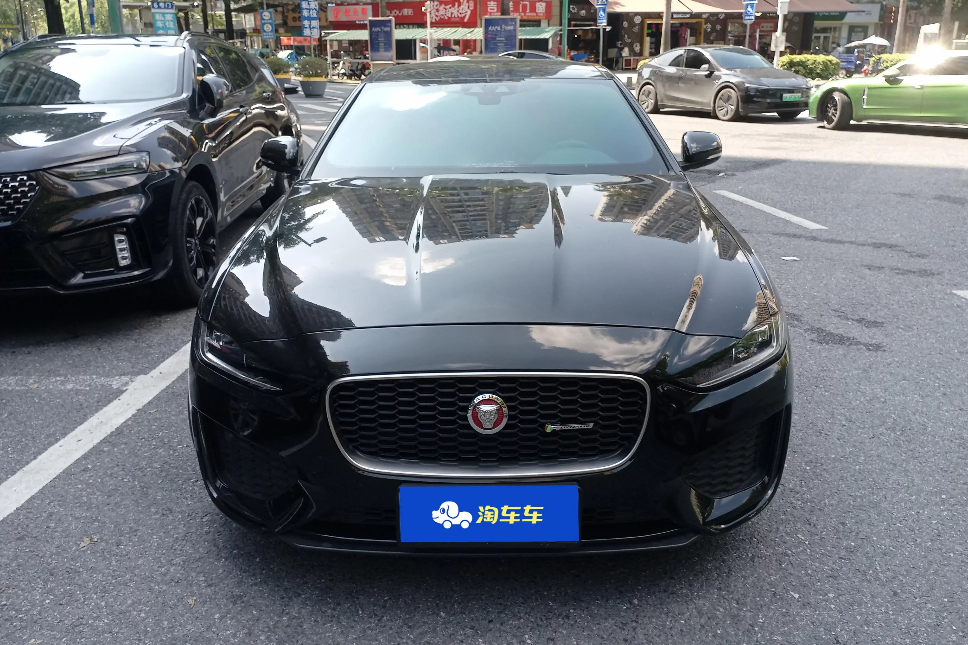 Jaguar XEL