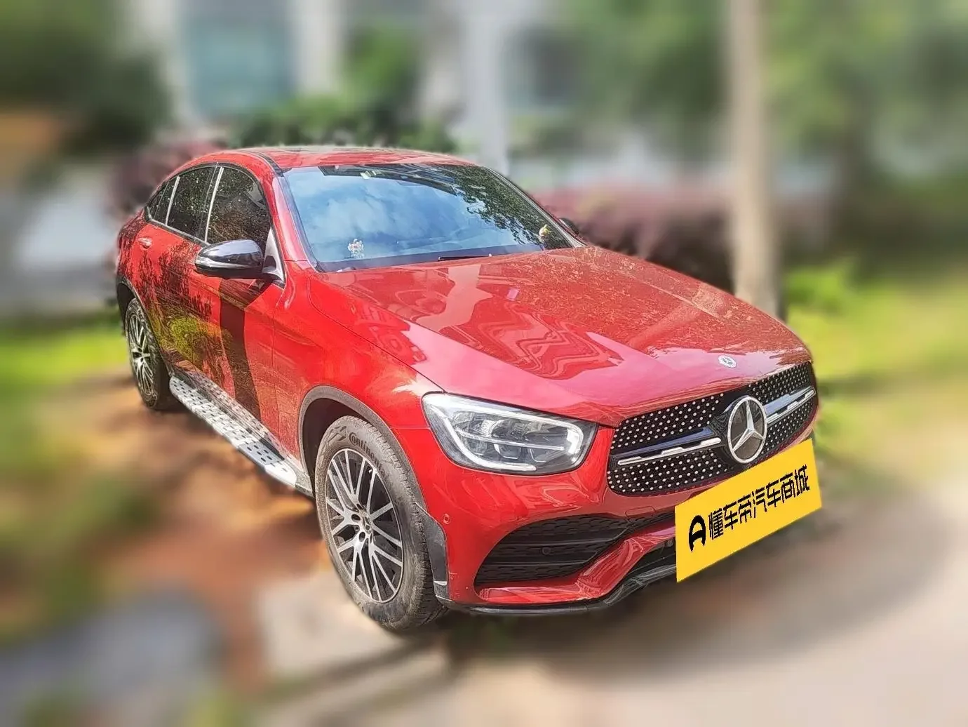 Mercedes-Benz GLC Coupe