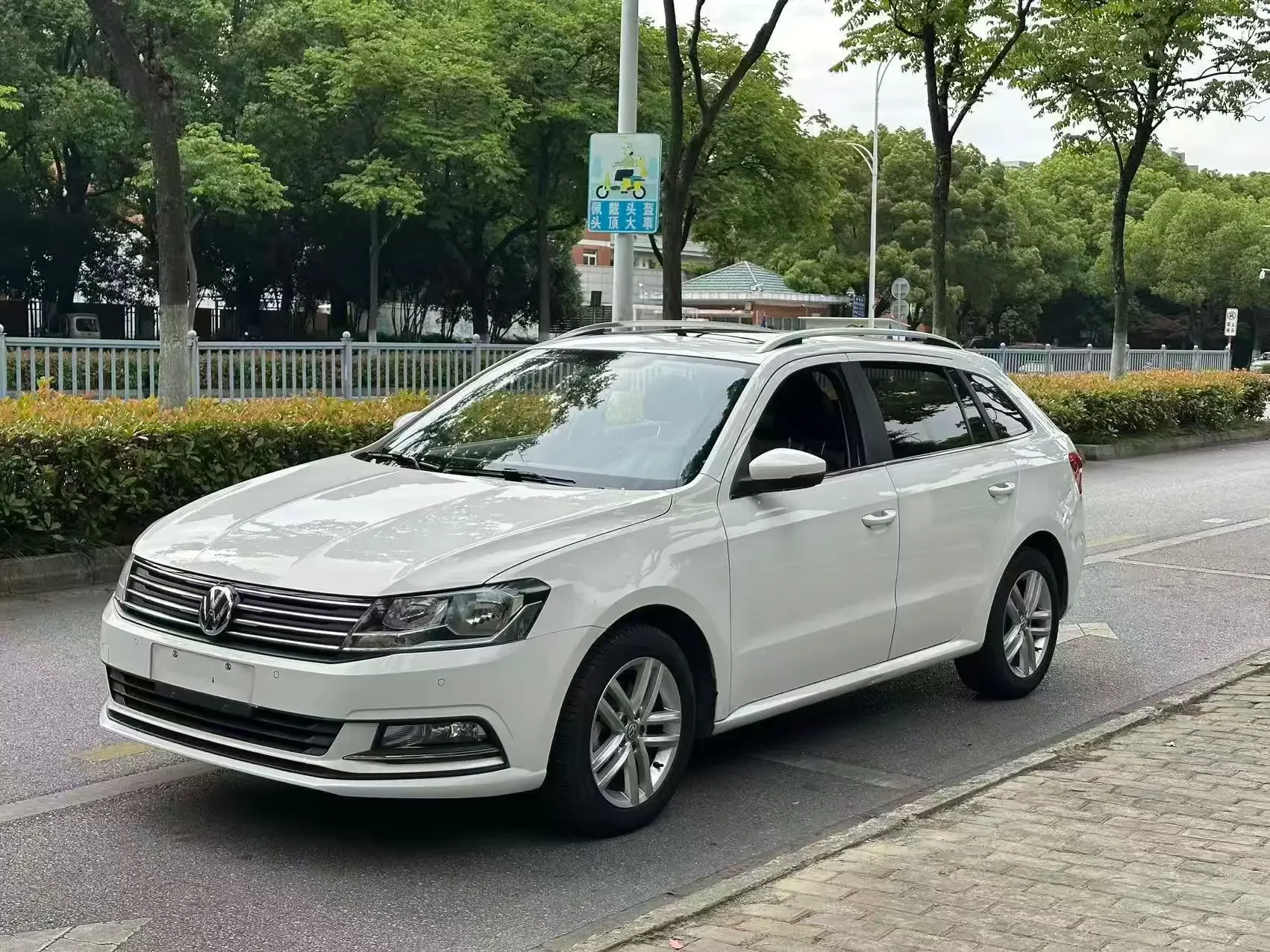 Volkswagen Langxing